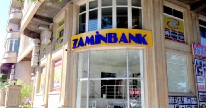 “Zaminbank”ın rəhbərinin işi –