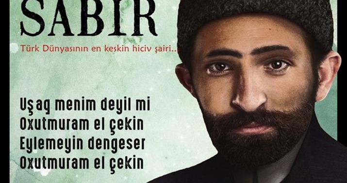 Sabir İstanbulda yad edildi –