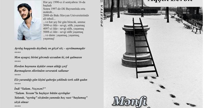 Bakıda “Mənfi sənsiz dərəcə” olacaq -