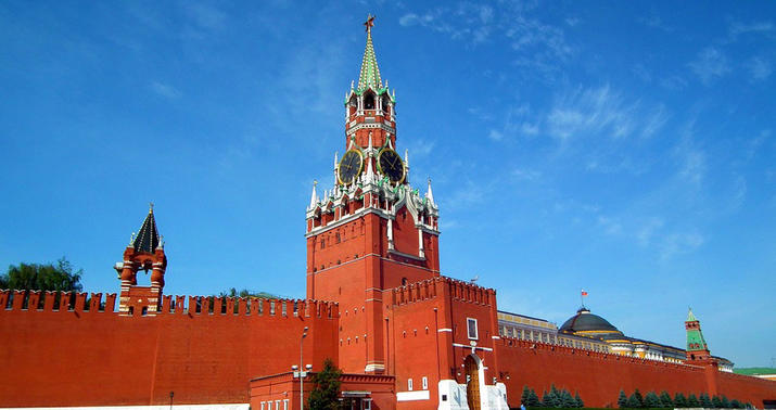 Kremldən Qarabağ açıqlaması