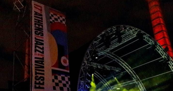 Azərbaycan Yunanıstanda təmsil olundu