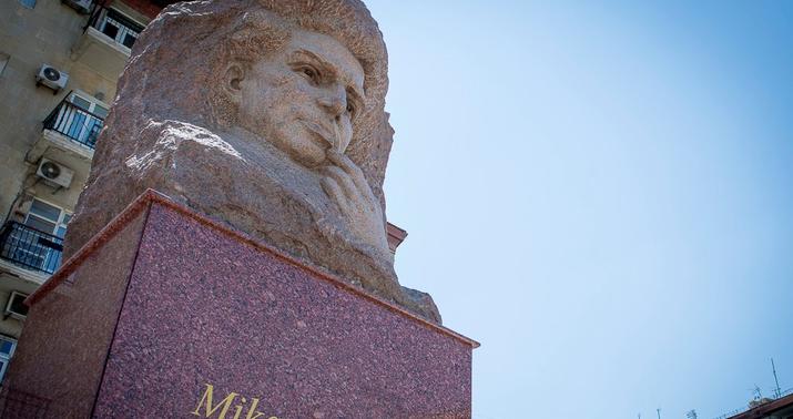 Mikayıl Müşfiq anıldı