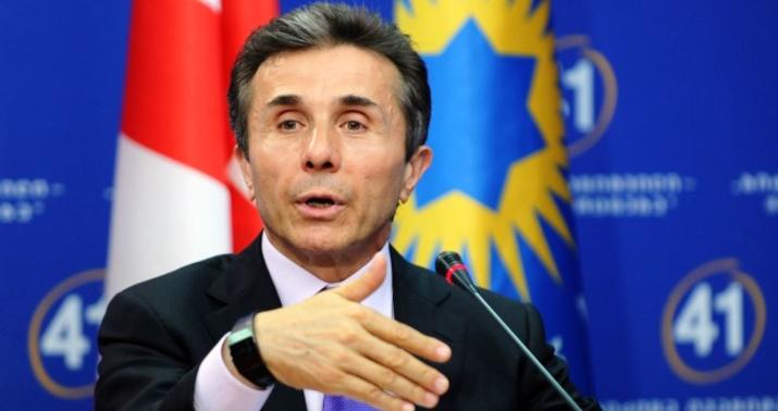 Estoniya da İvanişviliyə sanskiya tətbiq etdi