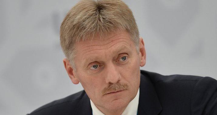 Peskov: Rusiya təhlükəsizliyini təmin etmək üçün lazım olan hər şeyi edəcək