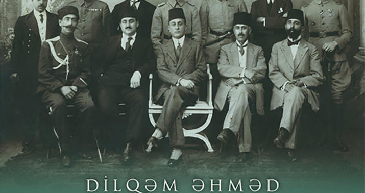Dilqəm Əhməd -"Mühacirlərin dönüşü" -