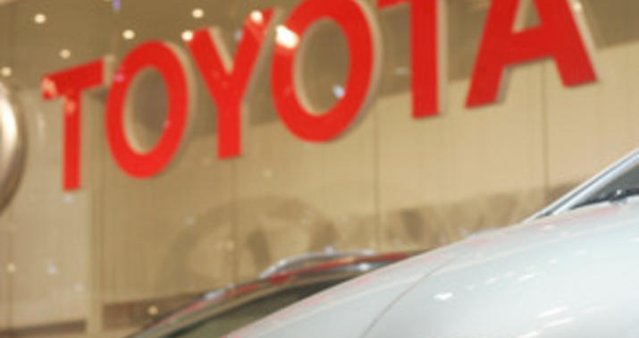 “Toyota” 13 mindən çox avtomobili geri çağırır