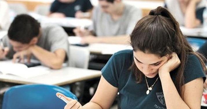 136 abituriyentin imtahan nəticələri dəyişdirildi