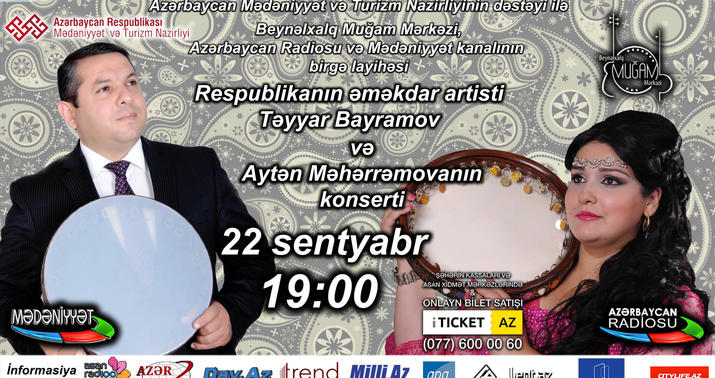 Muğam Mərkəzində muğam təsnifləri səslənəcək