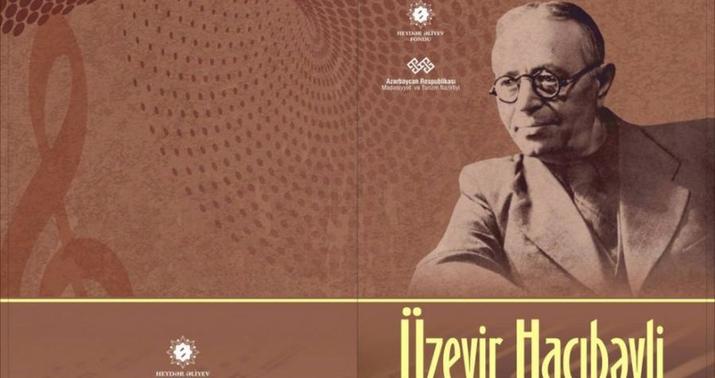 Azərbaycan teatrı İrandan dirijor dəvət etdi