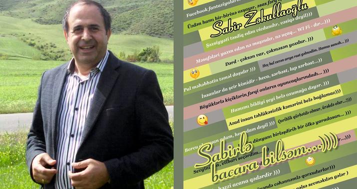 Ət işinə baxan müəllif: