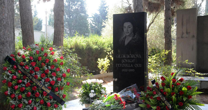 Şövkət Ələkbərovanın xatirəsi anıldı -