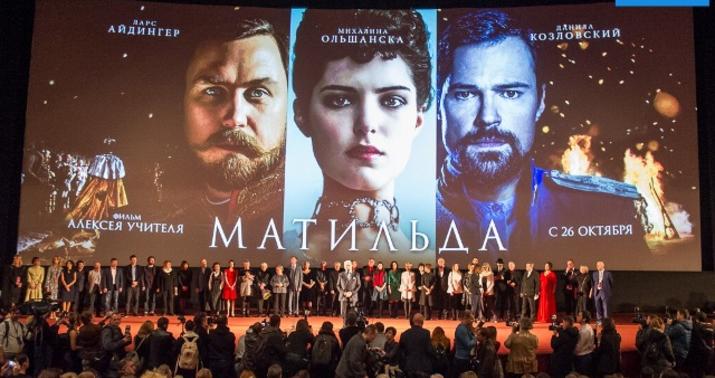 Rusiyanı qarışdıran və yasaqlanan film: