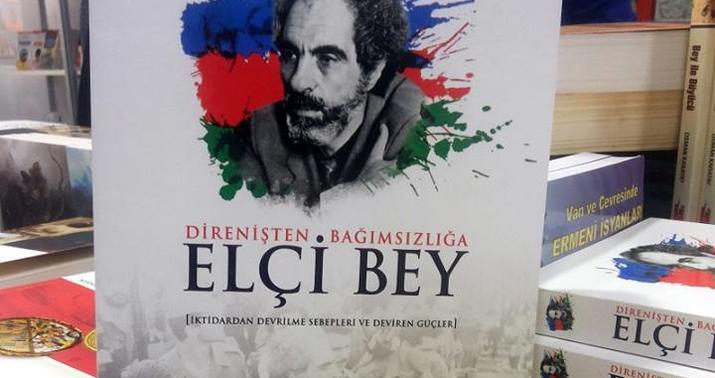 Türkiyədə kitab cənnətində -