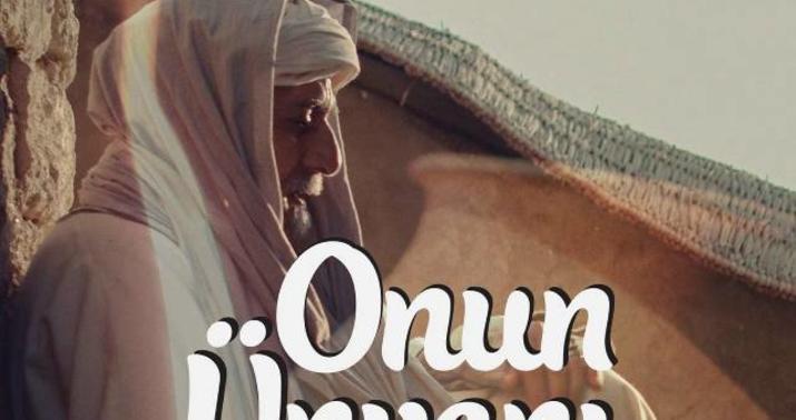 Azərbaycanda ilk dini film: Ünvan Bәsri -