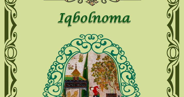 Gəncəvinin “İqbalnamə” əsəri çapdan çıxdı -