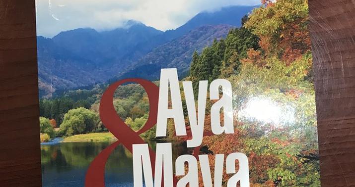 9 yaşlı azərbaycanlı qızın kitabı ABŞ-da çap edildi –