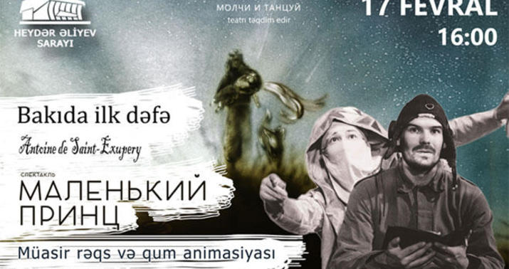 “Balaca şahzadə” Bakıda