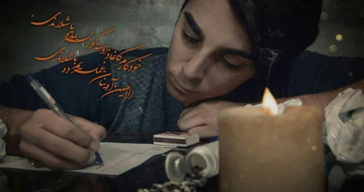 Gənc azərbaycanlı pop müğənnisi qəzada öldü