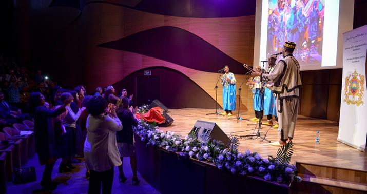 Muğam Mərkəzində "Etnik musiqi inciləri" -