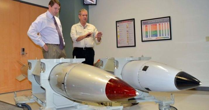 ABŞ-ın nüvə obyektində yanğın baş verdi