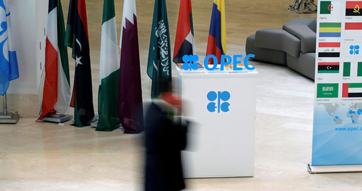 "OPEC +" ölkələrinin görüşü təxirə düşdü