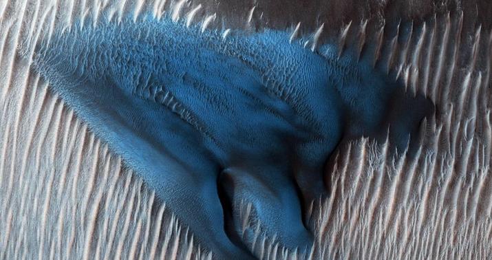 NASA Marsdan unikal görüntü paylaşdı -