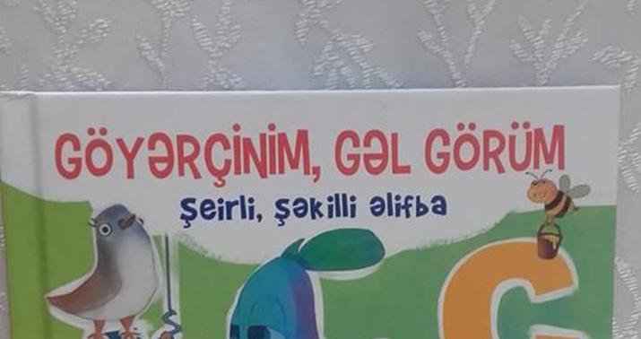 Ramiz Rövşən “Əlifba” yazdı -