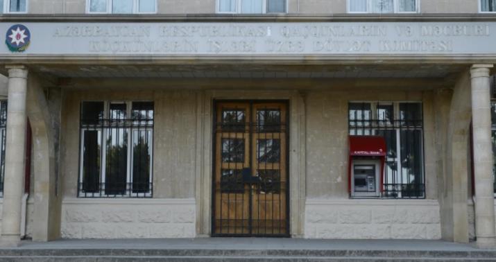 Dövlət Komitəsi sosial şəbəkədə yayılan məlumatlara münasibət bildirdi