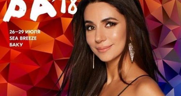 "Erməni" Zaraya dözmürüksə, dünyanı nəyə inandıracağıq?