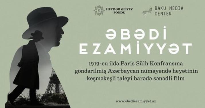 "Əbədi ezamiyyət" filmi Düşənbədə nümayiş olunacaq