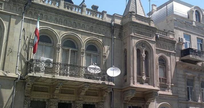 İran erməni təxribatını pislədi