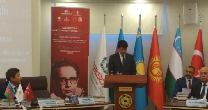 Cümhuriyyət və Qara Qarayev haqqında kitabların təqdimatı keçirildi