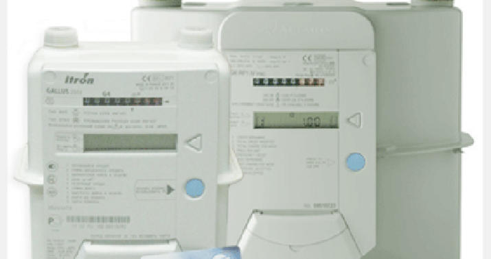 Dövlət Xidmətindən qaz sayğaclarının dəyişdirilməsi ilə bağlı -