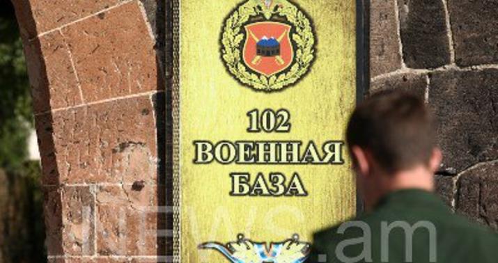 Rusiyanın Ermənistandakı bazasında yanğın
