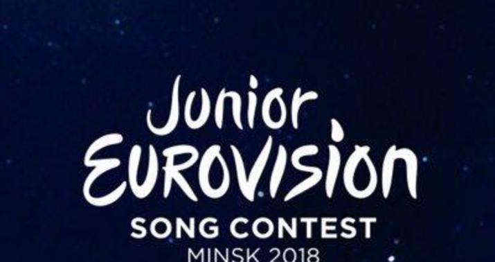 "Uşaq Avroviziya-2018"in qalibi bəlli oldu