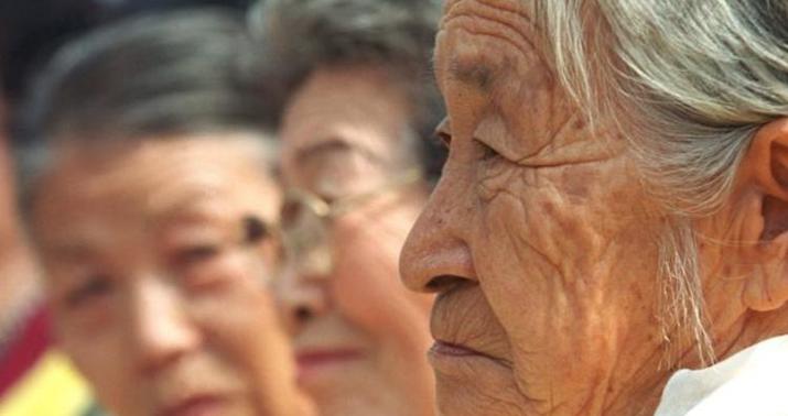 Beynəlxalq Ahıllar Günü ilə bağlı -