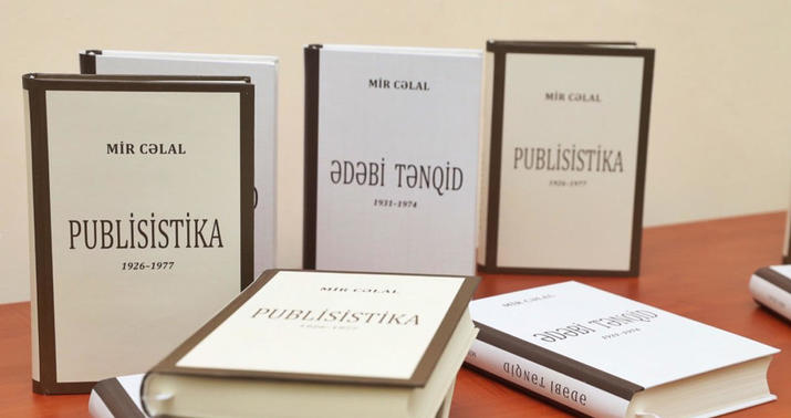 Mir Cəlal Paşayevin kitablarının təqdimatı keçirildi