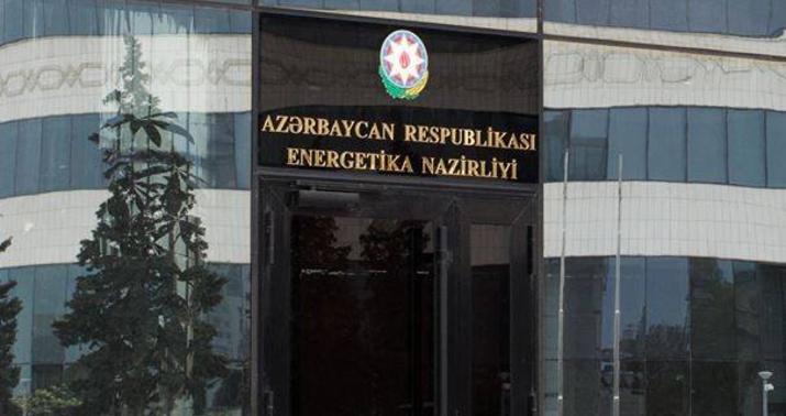 Energetika Nazirliyinin vəzifələri artırıldı