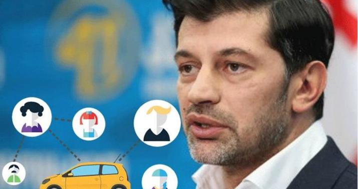 Yeni "Car sharinq" xidməti…-