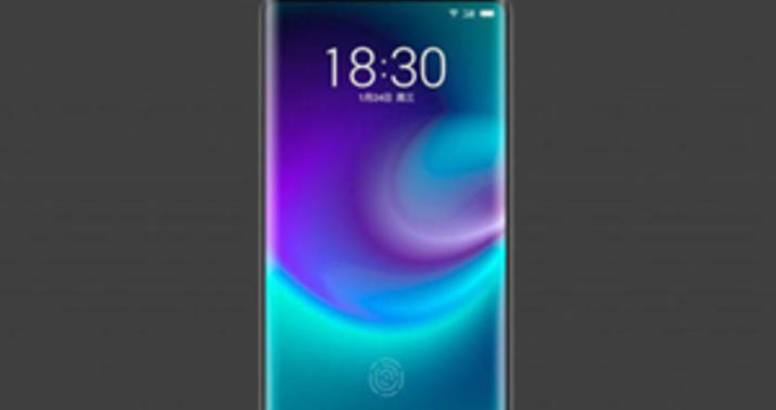 Çin qeyri-adi smartfon hazırladı