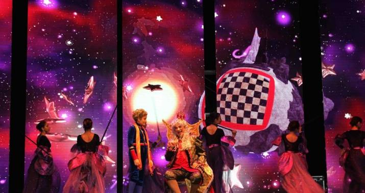 “Balaca Şahzadə”nin premyera tarixi açıqlandı