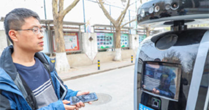 Çində robot keşikçi sınaqdan keçirildi