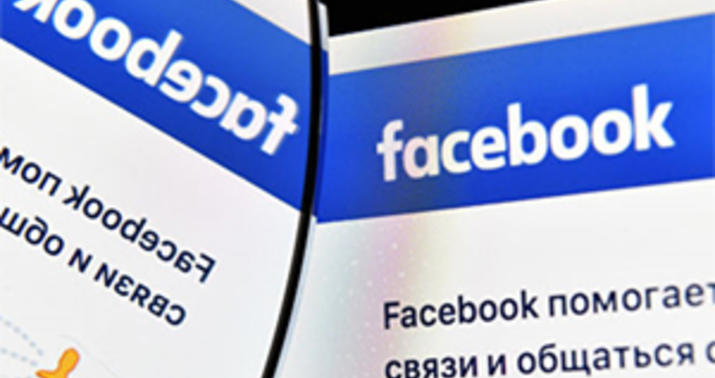 “Facebook” Afrikada sualtı kabel çəkəcək