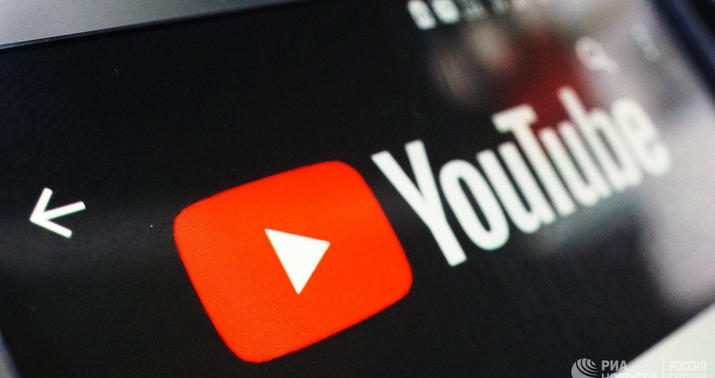 “YouTube”un aylıq izləyicilərinin sayı 2 milyarda çatdı