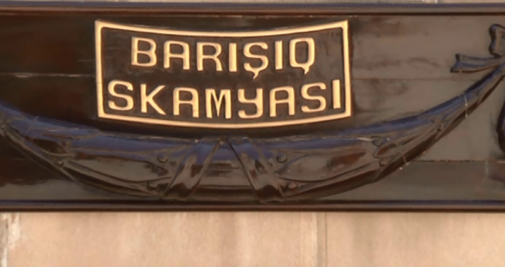 Azərbaycanda yenilik -