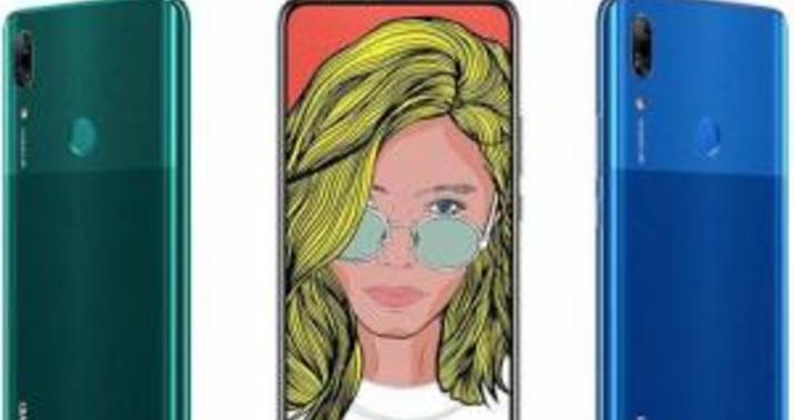“Huawei” ilk smartfonunu təqdim etdi