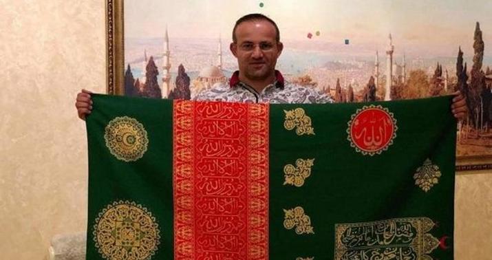 Gəncə xanlığının tarixi bayrağı ölkəyə gətirildi