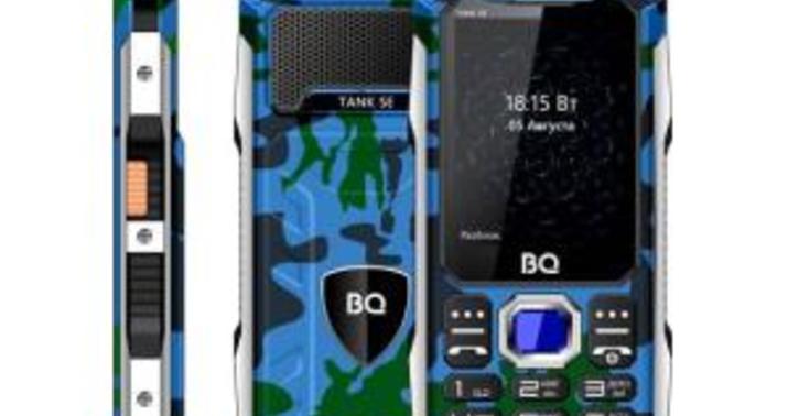 Rusiyada hərbçilər üçün xüsusi telefon buraxıldı