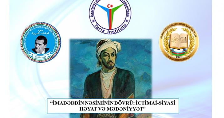 Nəsimiyə həsr olunan beynəlxalq konfrans keçiriləcək