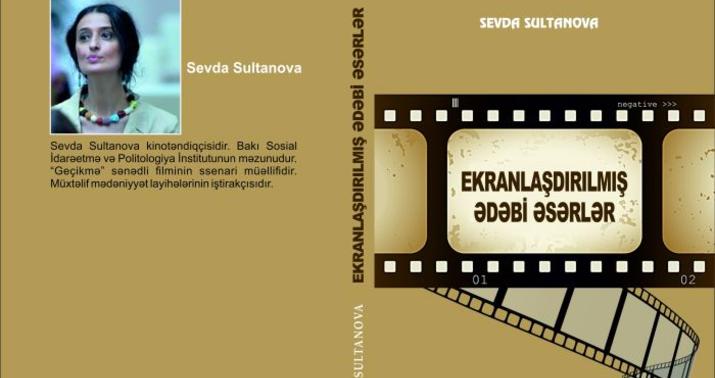 Kino-tənqidçi Sevda Sultanovanın kitabı çıxdı